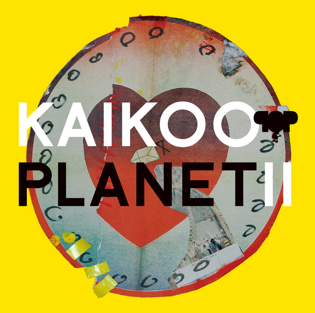 kaikoo_planet_2_h1_.jpg