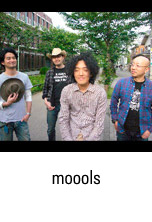 moools