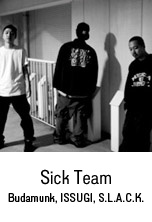 Sick Team