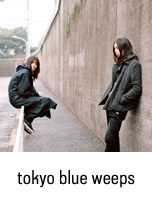 tokyo blue weeps