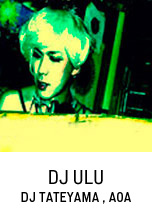 DJ ULU