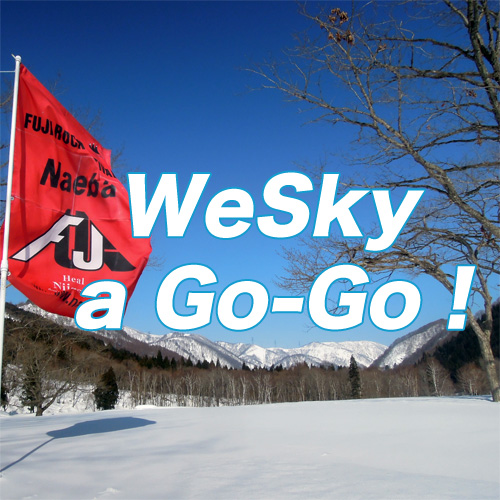 WeSky a Go-Go