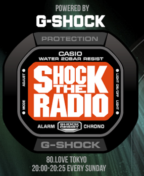 gshock_radio_news_jpg.jpg