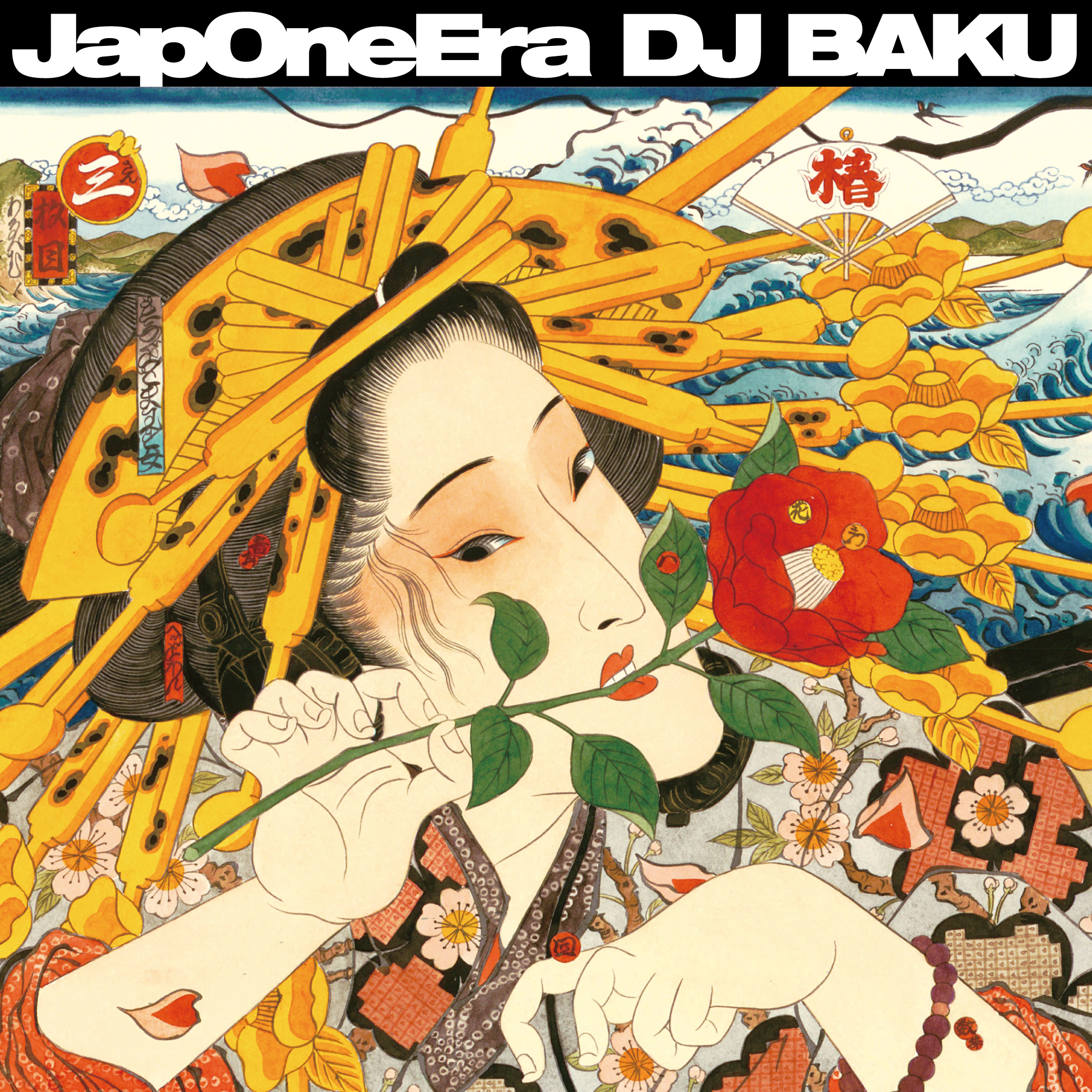 DJ BAKU 10年の集大成、 5年ぶりの3RD SOLO ALBUM発売！ | POPGROUP